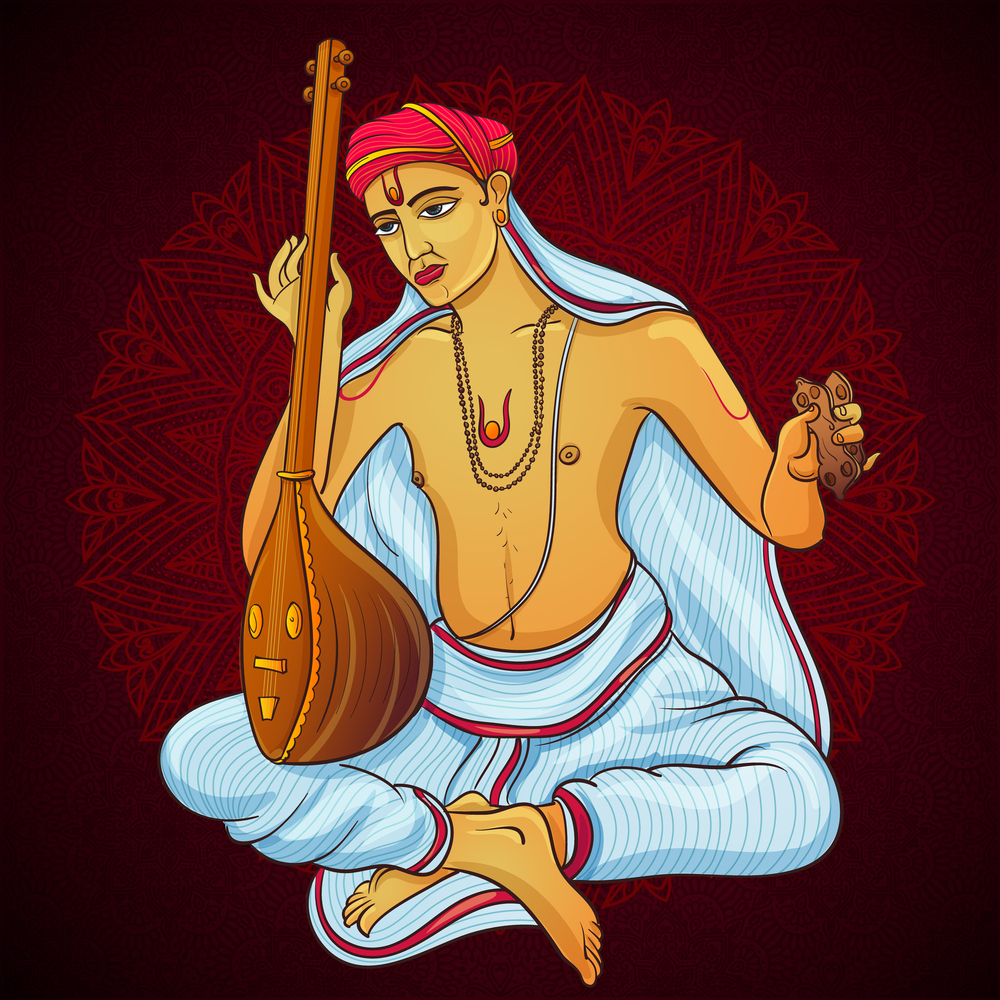 Carnatic Music Academy in Adyar